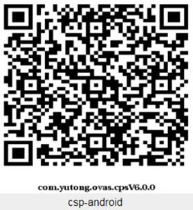 Instruções para Instalação de Alcolock 