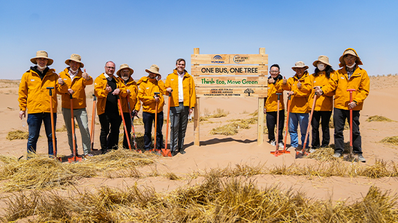 A Yutong Bus anuncia uma etapa importante da iniciativa Desmatamento Líquido Zero no Dia da Terra de 2025: uma árvore plantada para cada ônibus em operação