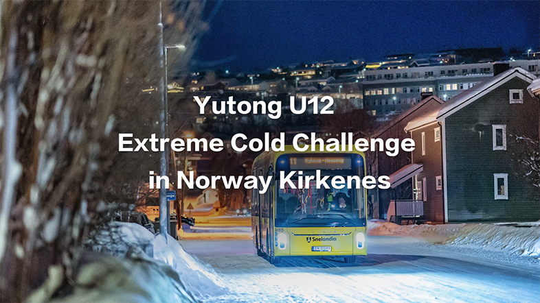Sem Limites para Excelência: Yutong U12 Destaca-se no Desafio de Frio Extremo na Noruega