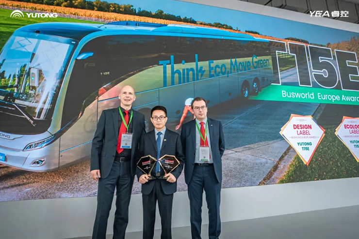 Yutong conquista dois prémios na Busworld Europe 2023.