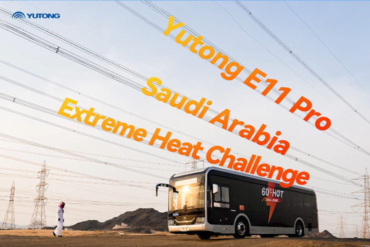 Explorar a Segurança, Resistência e Desempenho das Baterias para EV da Próxima Geração da Yutong