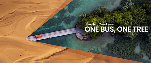 Floresta Zero Líquida